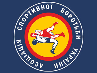Асоціація спортивної боротьби України