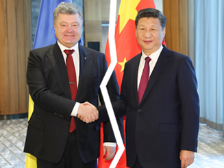 China support Ukraine